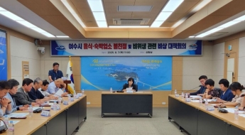 여수 식당서 손님 먹다 남은 반찬 '재사용' 논란