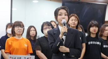 '김건희법' 시행 1년인데···보호받은 식용견 0.1%