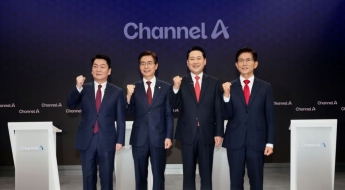 尹체포·정청래 대화·극우로 '공방'…찬탄·반탄 갈린 국힘 당대표 토론회
