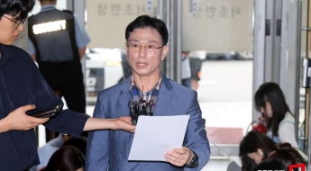 '채상병 순직' 임성근 구속…'수사외압' 이종섭 등 6명 영장 기각