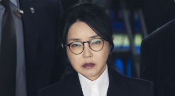 특검, 김건희 기소 전 마지막 소환…'나토 목걸이·바쉐론 시계' 압수수색