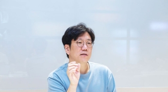 네이버 