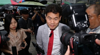 전한길 