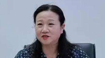 '간도 크네'…정부 서버로 비트코인 550억원 상당 채굴했다가 결국