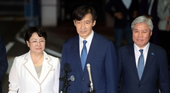 조국혁신당, 조국 전 대표 복당 최종 의결