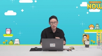 '메이플스토리' 쇼케이스 유출 협력사 직원에 법원 