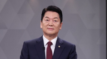 안철수 
