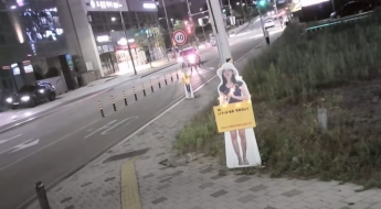 19년 전 실종된 이윤희씨 등신대 훼손한 40대…알고 보니 학과 동기