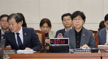 2028년부터 의대 '지역의사 전형' 선발…공공의료사관학교 설립도