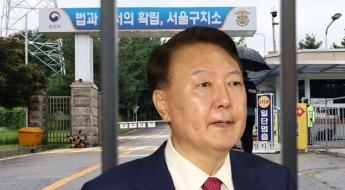 ‘속옷 저항’ 尹 담긴 CCTV…민주당 