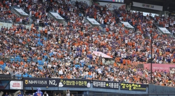 야구장에서 먹는 컵육회, 괜찮아요?