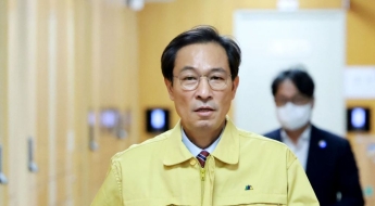 대통령실 