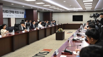 국가기간 전력망 범부처 협의체 가동…'에너지 고속도로' 본격 추진