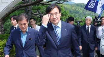 "2030男 극우"…조국, '서울 잘사는 청년은 극우' 글 공유