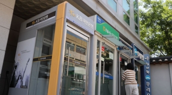 10억 손에 쥐고 