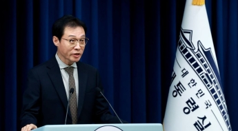 대통령실 브리핑 영상에 '명예훼손·법적책임' 경고 자막 넣는다