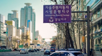 강남 한복판서 테스트하는 중국車…국내기업은 '전전긍긍'[中에 안방 내준 K자율주행]