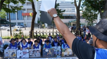 "꿈의 직장은 무슨…연봉 낮아서 안 해요" 4년 만에 반토막 난 공시족