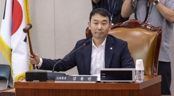 법사위, 다음달 검찰개혁 입법청문회…'관봉권 띠지 분실' 등 증인 대거 소환
