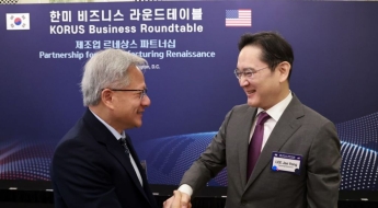 엔비디아 
