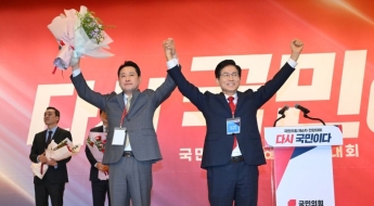 김문수 