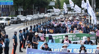 시간선택제노조 