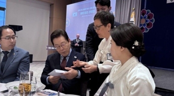 "美 공항서 체포된 한국인 도와달라" 한인 단체 李대통령에 호소