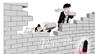 [단독]의뢰인 울린 '72시간 약관'...변협 