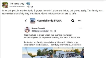 순식간에 덮친 트럭, 18개월 쌍둥이 지켜냈다…아이오닉 5, 美추돌사고 화제