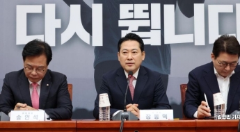 장동혁 