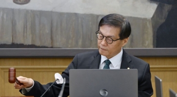 [금통위poll]①10월은 동결…11월 인하 66.7% vs 