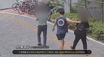 李대통령 