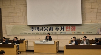 [단독]5억 아파트 전세금 3억5000만원까지만…정부, 전세보증 LTV 70%로 낮춘다[부동산AtoZ]