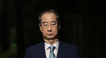 한덕수 