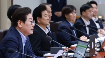이재명 대통령 