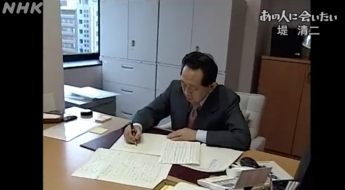 중국도 탐낸 브랜드…깔끔이들의 보물창고 '무인양품' 이 사람이 만들었구나 [일본人사이드]