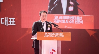 돌연 
