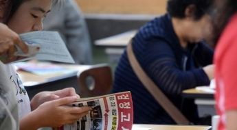 "12살에 벌써 합격"…4600명 응시한 검정고시 결과 보니