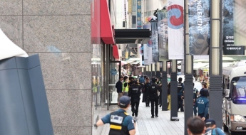 허위 테러협박 한번에 혈세 수백만원…