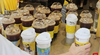 "오후 4시 탕비실 커피 금지" 회사 공지…"정말 건강 위한 것 맞냐"시끌