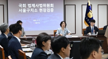 법사위, 尹 '체포 불응' 서울구치소 현장검증…秋 