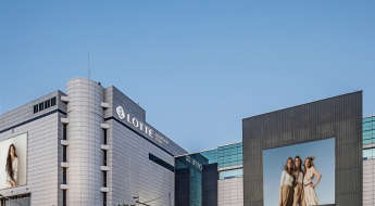 롯데백화점, 노조 조끼 착용 손님 제지 논란에 대표 명의 사과