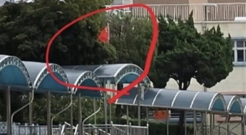 초등학교에 오성홍기 내걸리자 "여기가 중국이냐" 항의 폭주