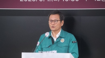 "시장님 감사합니다, 존경합니다" 강릉시 게시판 뒤덮은 칭찬글 알고보니