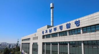 '尹 어게인' 게시물에 '멸공' 댓글 경찰관 정직 처분