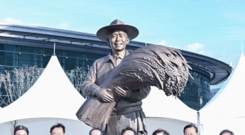 대구시의회, 동대구역 박정희동상 조례 폐지될까?…