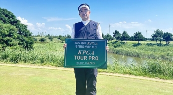 50세 김현철, 역대 최고령 프로 선발전 합격