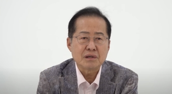 홍준표 