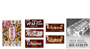 "엄마, 할머니가 먹던 그 과자 뭐야?"…50년째 사랑받는 국민간식 4총사