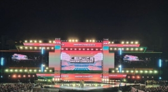[단독]中 '드림콘서트' 취소…끝나지 않은 '한한령'